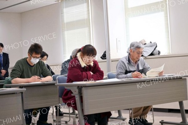 相続や遺言書について学ぶ参加者