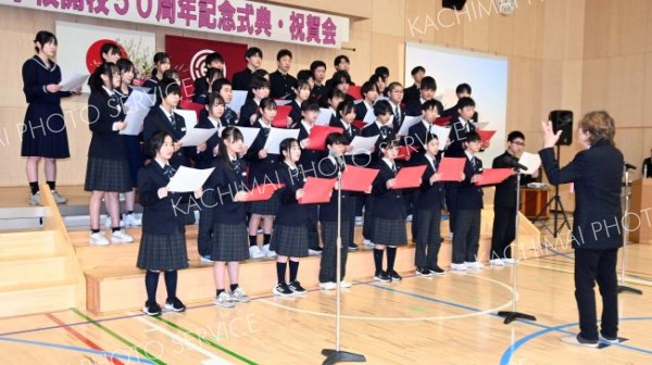 豊頃中学校半世紀、英語合唱で祝う　「報徳の教えを真ん中に良き伝統守る」