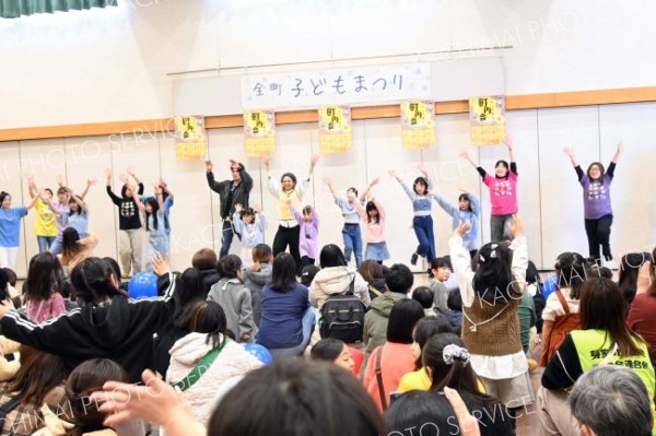 地域活性化へ「子どもまつり」開催　芽室町内会連合