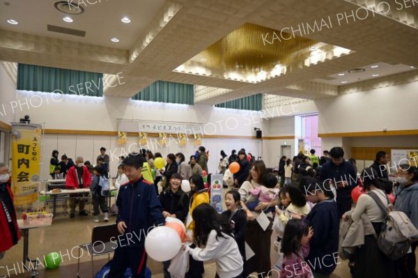 「全町子どもまつり」会場の様子