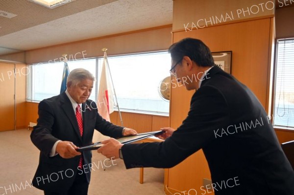 道社会貢献賞伝達 3