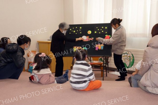 「五月会」読み聞かせ会　清水