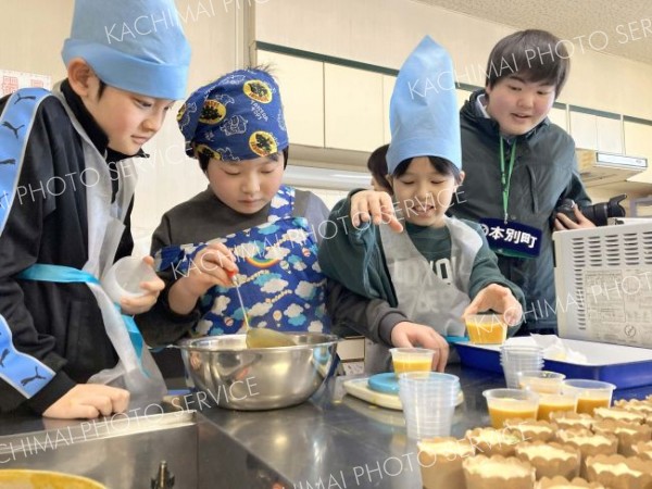 カボチャのプリン作りなどに挑戦した