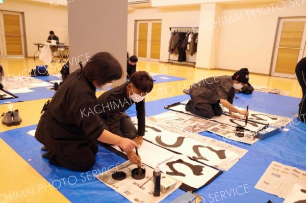 足寄で書き初め大会