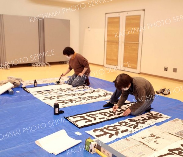 幼児から大人まで１８人が参加した