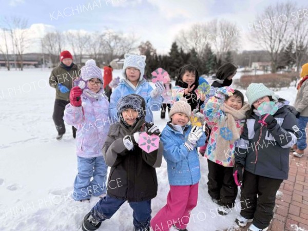 雪遊びや「六花」観察を楽しむ　鹿追ジオパークで冬休み企画
