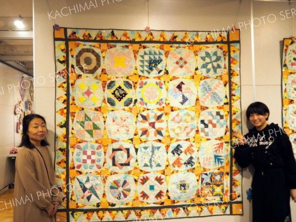 母娘がつむぐパッチワークキルト　幕別百年ホールで展覧会