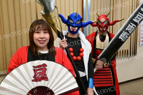 赤鬼、青鬼を前に