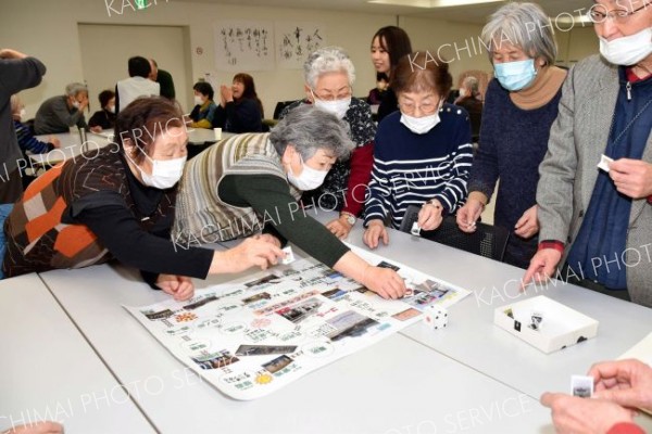 陸別「ふれあい昼食交流会」が新年会