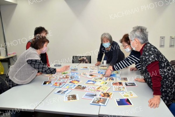 熱戦が繰り広げられた「陸別かるた」