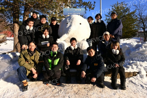 雪ゾウに会いに来て～こぼれ話
