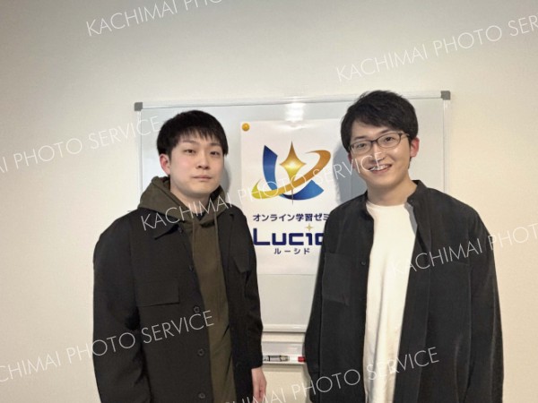 オンライン学習ゼミが好調　～われら十勝人