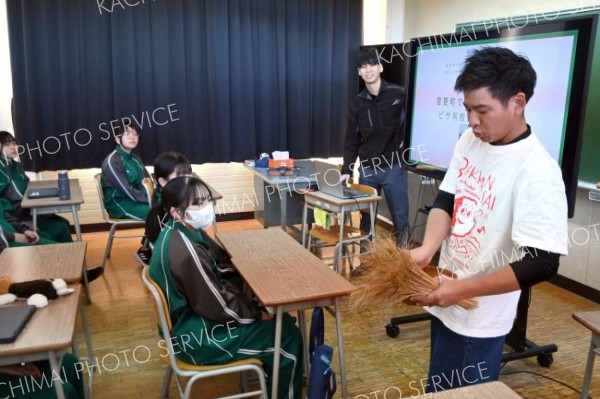 生徒ら地域農業の関心深める　町内の畑作農家や町教委職員講師に　音更共栄中