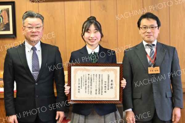 飲酒運転撲滅メッセージで優秀賞　広尾高校生