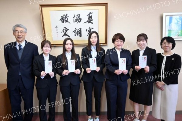 考案厚揚げのスイーツが１位　トォータルフーズと大谷短大のレシピコン