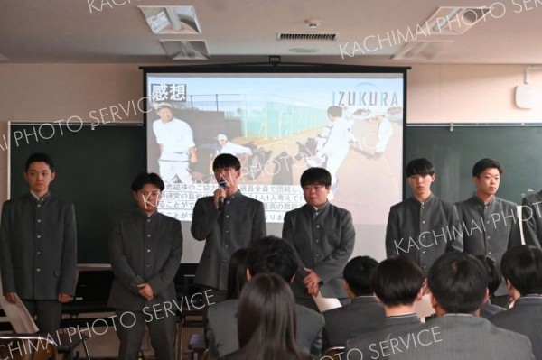 学習の成果を協力機関に発表　帯広工業高環境土木科３年