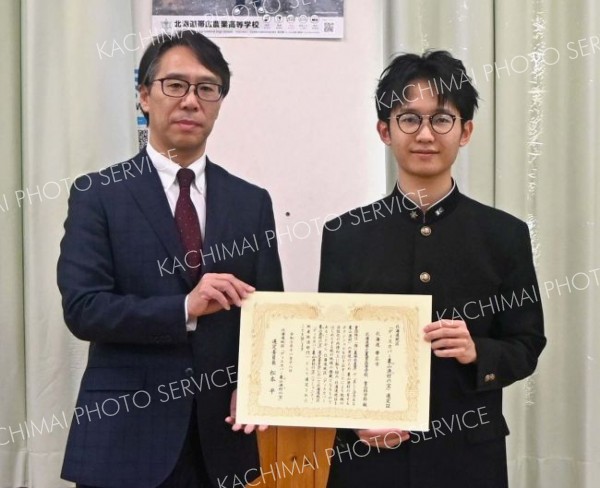 帯広農業高に道地区版「ディスカバー農山漁村の宝」　地域食材活用し企業と商品開発 3