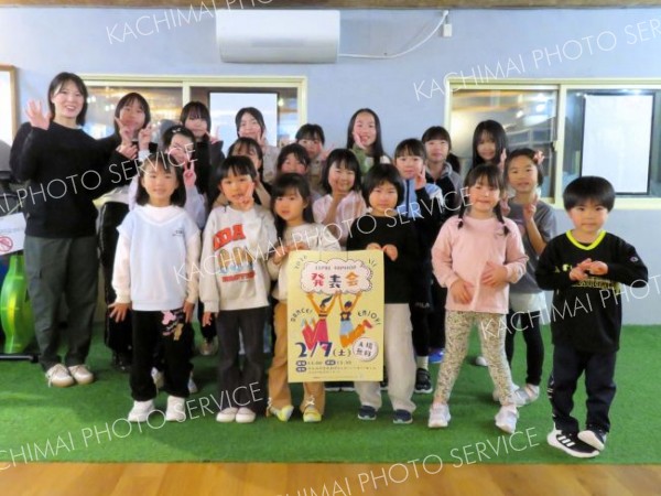 ヒップホップダンス「レプレ」　２月７日、中札内で発表会