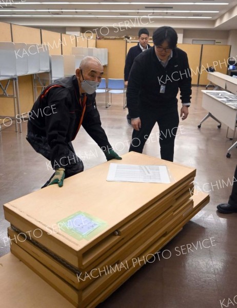 管内選管、準備でバタバタ！　短期決戦＆真冬の衆院選で各所に影響も