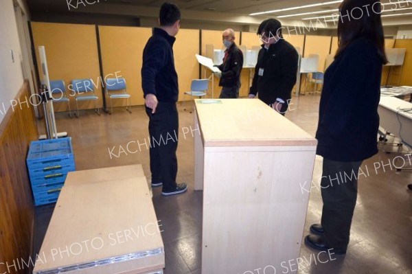 ポスター掲示板２カ所のみに削減も　管内選管、準備バタバタ「やるしかない」 3