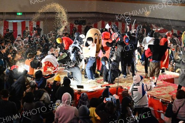 過去最大級３トンの嵐　本別で豆まかナイト