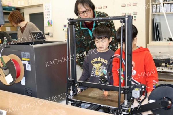 清水高校で３Ｄプリンター体験教室