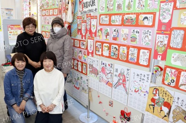 絵手紙ななかまどの会が年賀状展　清水