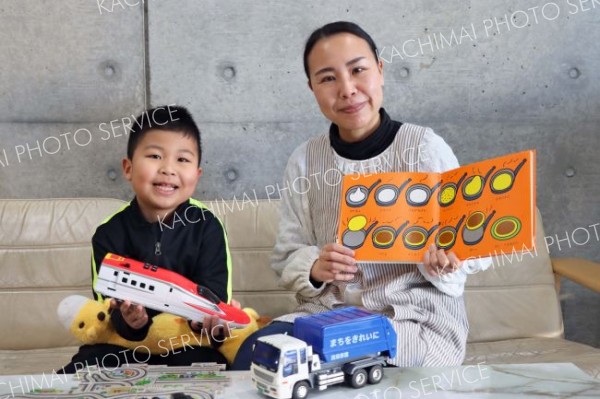 個別保育行うベビーシッター開始　出張訪問で対応