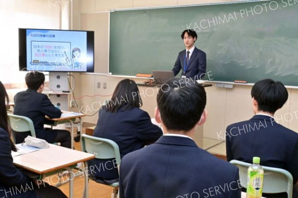 本別高校１年生２４人が税金や財務について理解を深めた