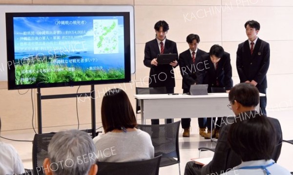 町の歴史や政策を学び発表　上士幌高校