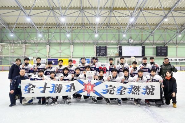全十勝Ａ、快勝で３位　日光東に７―１　全国中学アイスホッケー