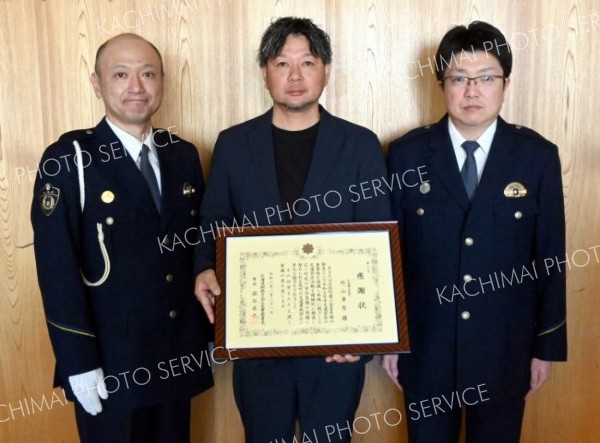 交通死亡事故抑止活動へ貢献