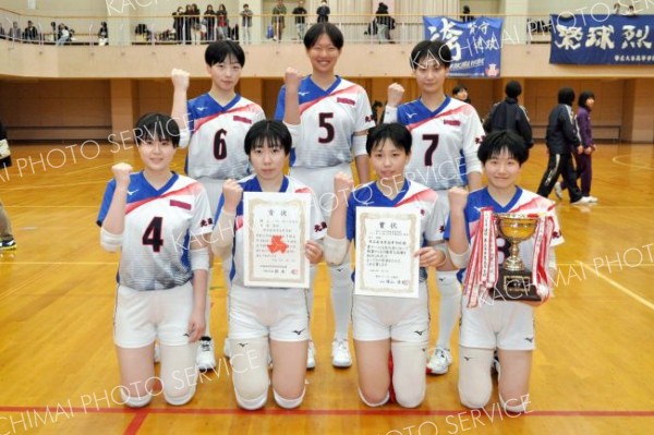 女子優勝の帯南商