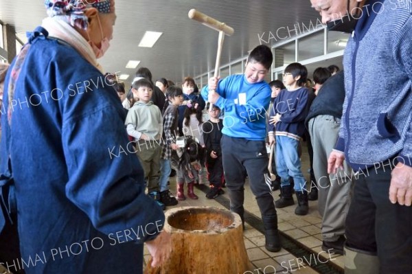 もちつきやゲーム楽しむ　緑ケ丘地区ウィンターフェス