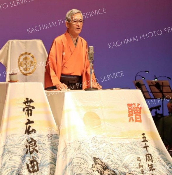 浪曲学校が鏡開き大会～こぼれ話