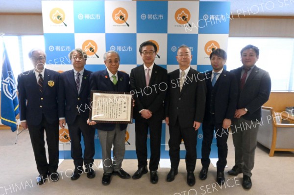 帯広市が帯広ロータリーに感謝状 2