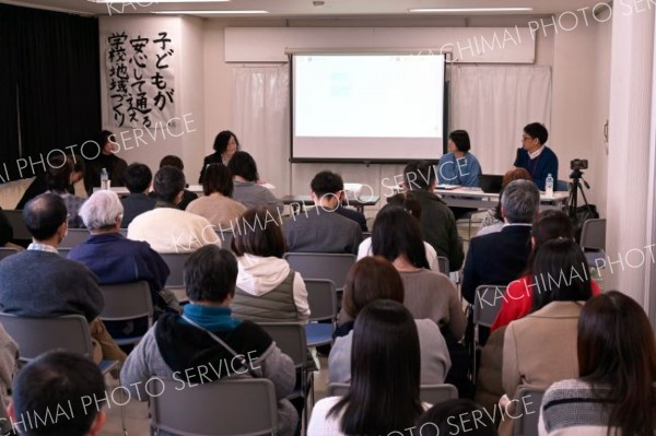 元中学教諭ら、帯広で講演会　ぷれいおんとかち