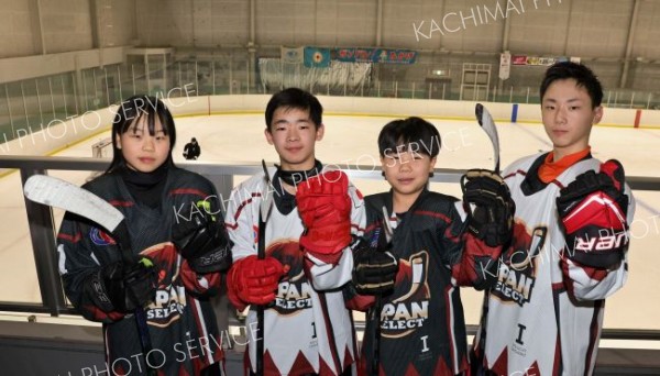 カナダで世界レベルに挑戦！　十勝から４選手がアイスホッケージャパンセレクトに