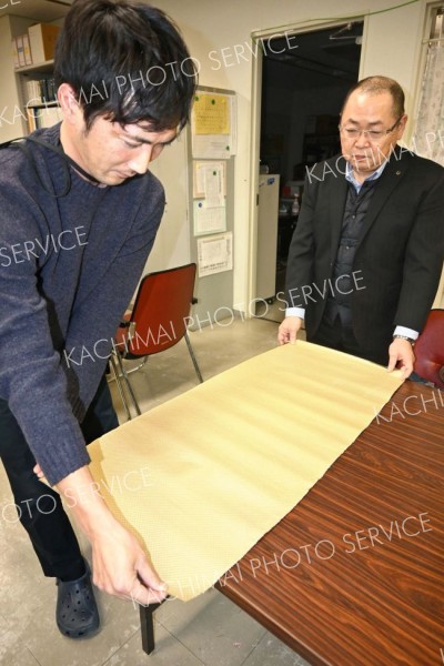 市内投票所は“一時”土足禁止に　理由は「安全面への配慮」