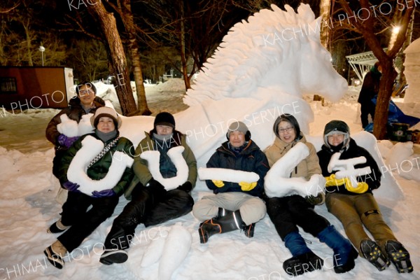 とかち熱中小学校雪像部＋とんぎょ<br>「たぎれ！鼓動！」