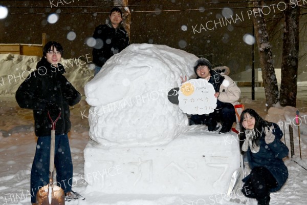 アカペラサークルｒａｍ’ａ　ｔｏｎｅ<br>「思い出のハーモニー」