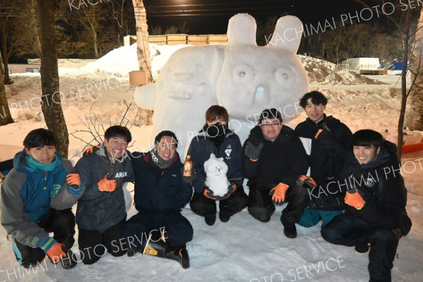 帯広ローターアクトクラブ<br>「たまごっち十勝の広大さにビビる」