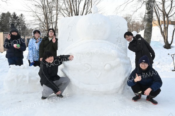 スクオーラ帯広校<br>「日進月歩」