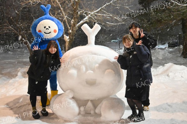 山田機械工業（株）<br>「やままる」