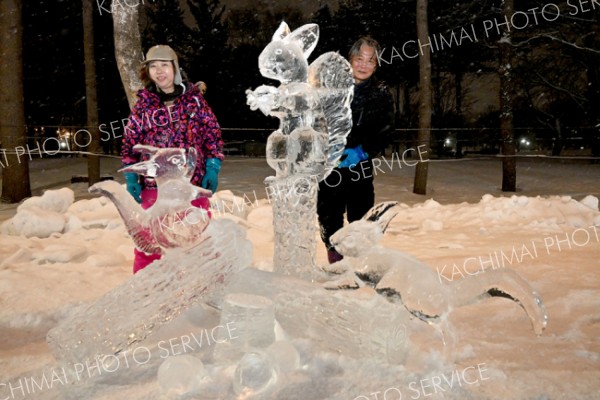 ＴＫオクト<br>「緑ケ丘の小さな物語」