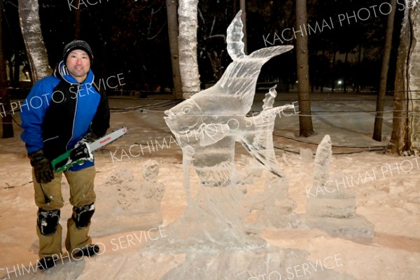 森のスパリゾート北海道ホテル<br>「エンゼルフィッシュ」