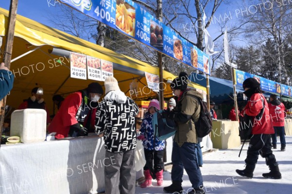 来場の味覚を楽しませている「アイスマルシェ」