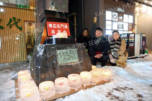 名門通りでアイスキャンドル点灯～こぼれ話