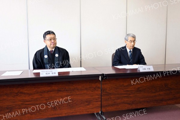 介護業業界「若手の採用さらに困難に」危機感　帯広大谷短大が介護福祉専攻廃止へ