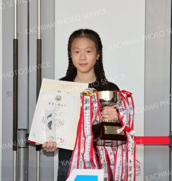 ４年連続で総合優勝